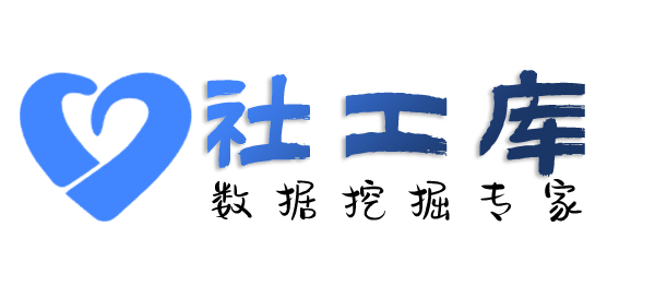 完全正确查男友Soul号
